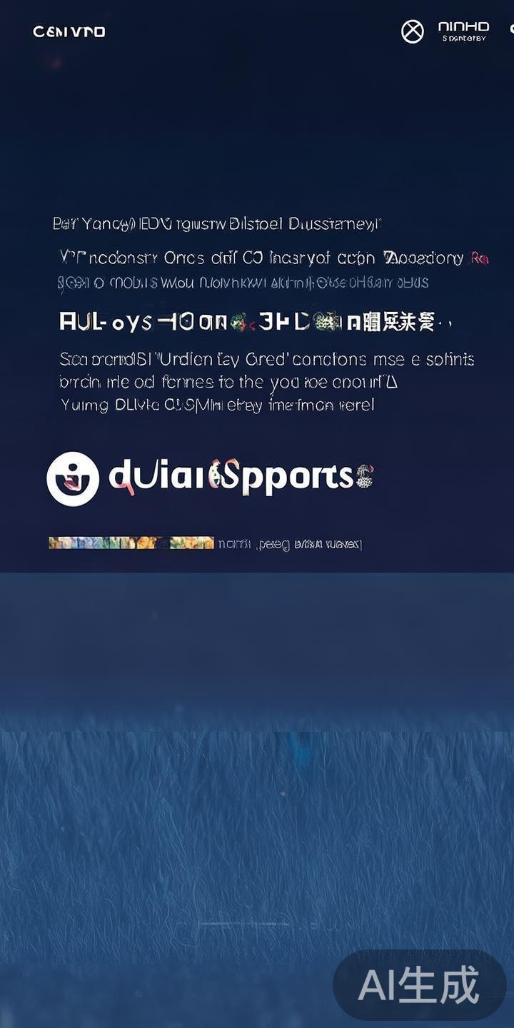 随着体育产业的不断发展和数字化转型加速，越来越多的